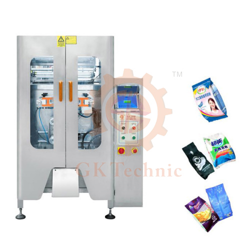 給袋式真空包裝機(jī)的工作原理